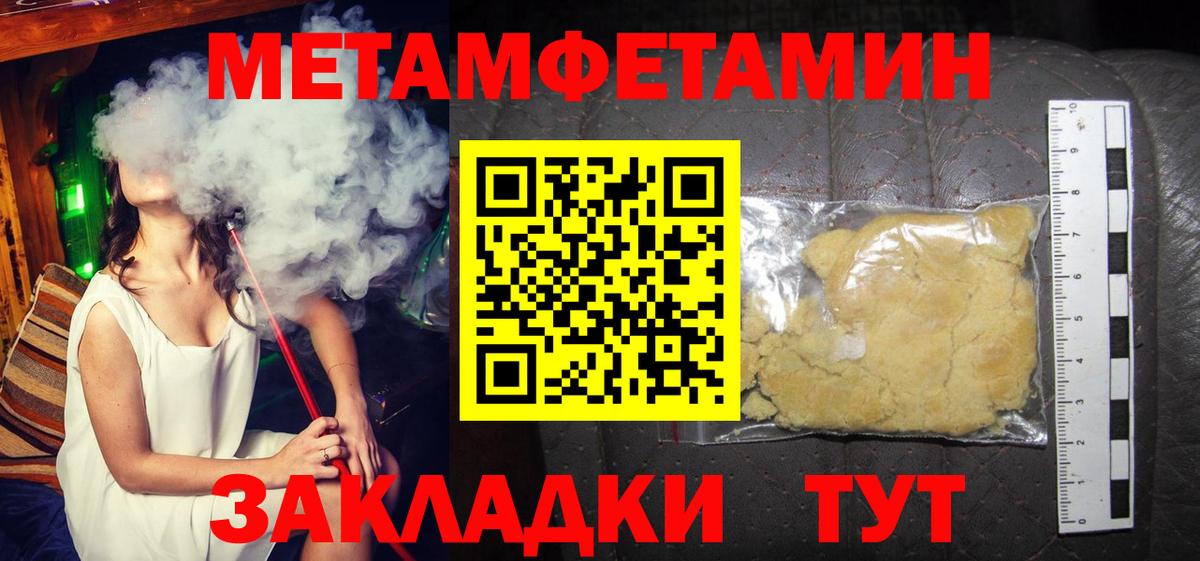 АМФ 98% Кохма