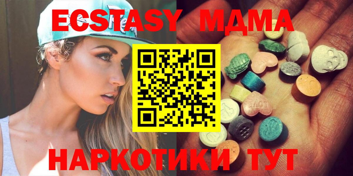 ГАШ Кохма