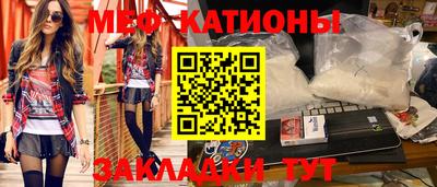 гашишное масло Кинель