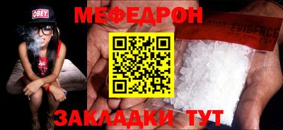 шишки Кимры