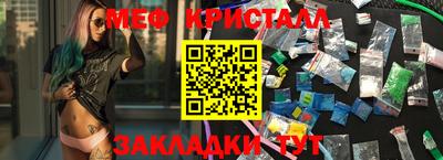 гашишное масло Кинель
