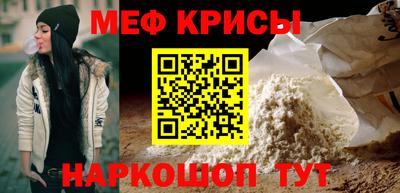 гашишное масло Кинель