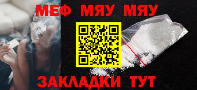 гашишное масло Кинель