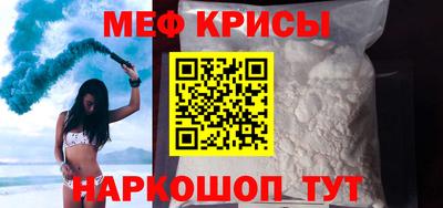 наркотики Кингисепп
