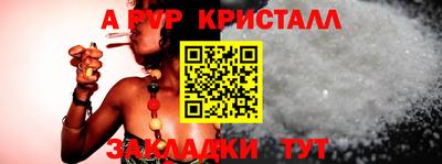 гашишное масло Кинель