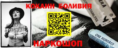 гашишное масло Кинель
