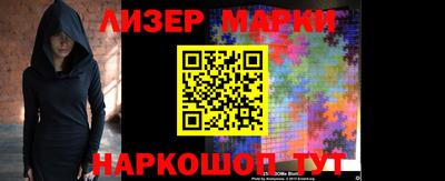 гашишное масло Кинель