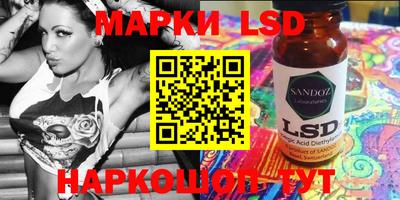 гашишное масло Кинель