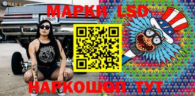 наркотики Кингисепп