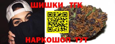 наркотики Кингисепп