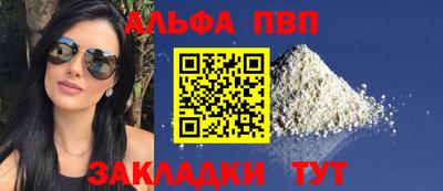 гашишное масло Кинель