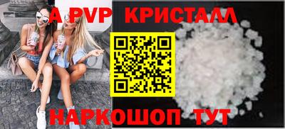гашишное масло Кинель