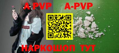шишки Кимры