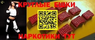 наркотики Кингисепп
