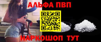 шишки Кимры
