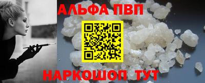 наркотики Кингисепп