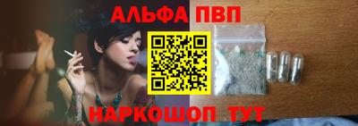 шишки Кимры