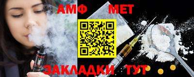 шишки Кимры