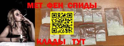 шишки Кимры