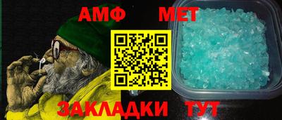 наркотики Кингисепп