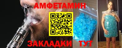 наркотики Кингисепп