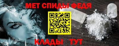 наркотики Кингисепп