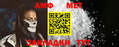 шишки Кимры