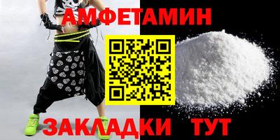гашишное масло Кинель