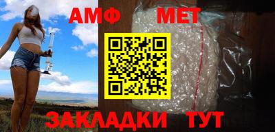 гашишное масло Кинель