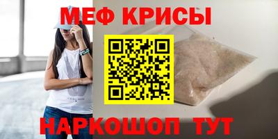 шишки Кимры
