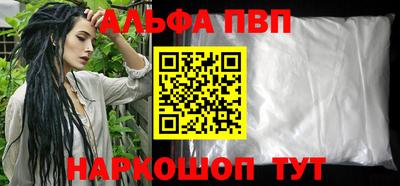 шишки Кимры