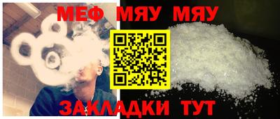 шишки Кимры