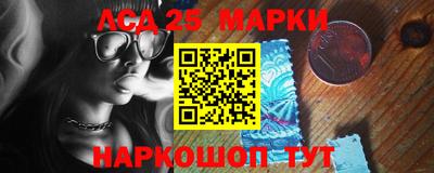 гашишное масло Кинель